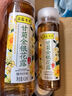 清藍 甘菊金銀花露410ml*15瓶 草本植物飲料0脂夏季解暑解膩涼茶飲品 曬單實(shí)拍圖