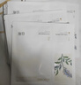 谷雨新一代奶皮面膜5片/盒 美白淡斑提亮熬夜修護(hù)補水七夕禮物 曬單實拍圖