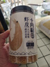 十月稻田 大連產(chǎn)淡干蝦皮 110g 不咸可打粉 紫菜蛋花湯 海米干 蝦米皮 曬單實(shí)拍圖