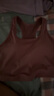 無印良品（MUJI） Walker 女式 易干 背心式文胸 內(nèi)衣 BIH03A3S 煙熏粉色 M /B70 曬單實(shí)拍圖