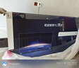 TCL電視 75V8L Pro 75英寸 144Hz高刷 QLED量子點(diǎn) 3GB+64GB大內存 4K 國家補貼 曬單實(shí)拍圖