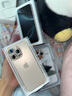 【即將售罄】蘋(píng)果16pro蘋(píng)果iphone16pro全網(wǎng)通5G手機資源 蘋(píng)果16pro沙漠鈦金屬 256G【配件禮包+店保2年】 曬單實(shí)拍圖