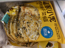 皇家小虎豬肉梅干菜鍋盔原味20片/1.8kg 手抓餅早餐半成品煎餅 源頭直發(fā) 曬單實(shí)拍圖