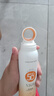 SPF50++小光圈防曬噴霧防水防汗持久清爽速干全身補(bǔ)噴軍訓(xùn)戶外 防曬噴霧SPF50 PA+++*1瓶 曬單實(shí)拍圖