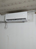 TCL京東聯(lián)名大1.5匹新一級(jí)能效真省電SE掛機(jī)空調(diào)冷暖變頻KFR-35GW/JD21+B1國(guó)家補(bǔ)貼以舊換新 曬單實(shí)拍圖