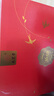 九芝堂干燕窩干盞50g禮盒 東南亞進口溯源 孕婦營養(yǎng)補品 七夕情人節(jié)禮物 曬單實拍圖