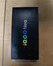 vivo iQOO Neo10 【國(guó)家補(bǔ)貼】 12GB+256GB 疾影黑 第三代驍龍8 自研電競(jìng)芯片Q2 120W閃充手機(jī) 曬單實(shí)拍圖