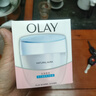 玉蘭油（OLAY）面霜女透亮潤膚霜男秋冬護膚品滋潤保濕補水素顏霜化妝品節日禮物 透亮潤膚霜50g 曬單實(shí)拍圖