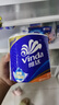 維達（Vinda）卷紙【孫穎莎推薦】藍色經(jīng)典卷紙4層高克重 筒卷紙廁紙紙巾 整箱 4層 140g/卷*27卷 曬單實(shí)拍圖
