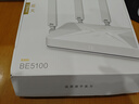 中興（ZTE）巡天BE5100無線家用wifi7路由器 自研10核芯片 千兆雙頻5顆信號放大器穿墻王游戲加速 曬單實拍圖