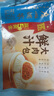 廣州酒家利口福 鮮汁大肉包390g 6個(gè) 兒童面點(diǎn) 速食懶人 早餐半成品 點(diǎn)心 包子 曬單實(shí)拍圖