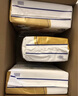 大王（GOO.N）【品牌直供 安心品質(zhì)】光羽致本之源 光之羽超薄透氣尿不濕拉拉褲 拉拉褲XXL22片(通用 大于15kg) 曬單實拍圖
