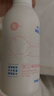 PhM華西琺瑪嬰兒全身特護舒緩濕癢肌乳液補水保濕滋潤易推開吸收身體乳 嬰兒桂花乳160ml 曬單實拍圖