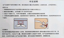 KDANG兒童唇口肌訓(xùn)練器口呼吸矯正張嘴睡覺(jué)糾正腺樣體肥大面容閉嘴神器 【口閉合訓(xùn)練器】6枚裝輕松改善壞習(xí)慣 6支/盒 曬單實(shí)拍圖