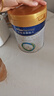 美素佳兒（Friso）皇家幼兒配方奶粉3段（1-3歲幼兒適用）800g*3 乳鐵蛋白 (新國(guó)標(biāo)) 曬單實(shí)拍圖
