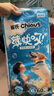 雀氏（Chiaus）拉拉褲薄快吸學(xué)步褲醫(yī)護級國產(chǎn)尿不濕嬰兒超薄透氣成長褲小內(nèi)褲式 拉拉褲XL60片【12-17kg】 曬單實拍圖
