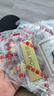 中國黃金 Au9999黃金薄片投資金條50g七夕情人節(jié)禮物 曬單實拍圖