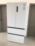 海爾（Haier）冰箱500L白色法式多門(mén)零距離自由嵌入式雙變頻風(fēng)冷一級超薄大容量家電國家補貼BCD-500WGHFD4DW9U1 曬單實(shí)拍圖