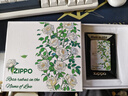 ZIPPO防風(fēng)煤油打火機 愛(ài)在荼蘼花 夜光生日男士禮物高檔實(shí)用定制送男友 專(zhuān)屬升級裝（油+火石+禮盒禮袋） 曬單實(shí)拍圖