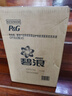 碧浪除菌洗衣液清雅茉莉3kg*2瓶實惠大容量 曬單實拍圖