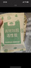 山山3.5kg活性炭除甲醛清除劑新房家用竹炭包裝修新車(chē)除味除甲醛碳包 曬單實(shí)拍圖