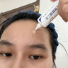華美科 HURMEVKOR壬二酸凝膠20%醫(yī)壬二酸凝膠祛痘凝露淡化痘印痘坑去水楊酸1支 曬單實(shí)拍圖