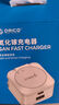 奧?？疲∣RICO） 蘋(píng)果15/16快充頭PD30W套裝 通用蘋(píng)果iPhone15ProMax/16e 華為 小米 平板插頭+Type-C數據線(xiàn) 曬單實(shí)拍圖