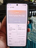OPPO K13 Turbo Pro 12GB+256GB 騎士銀 疾風(fēng)散熱引擎 潮汐引擎 第四代驍龍8s 5G防水游戲手機(jī)國家補(bǔ)貼 曬單實(shí)拍圖