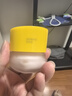 春娟黃芪霜滋潤保濕補水經(jīng)典國貨面霜護膚品臉霜化妝品胖旗艦店?yáng)|來(lái) 干皮/秋冬/滋潤版30g 曬單實(shí)拍圖
