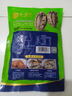 江船長 冷凍鮑魚 凈重160g(18-22粒)袋裝 火鍋燒烤食材 海鮮生鮮 曬單實拍圖