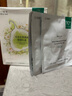 一葉子面膜補(bǔ)水保濕天才面膜美白淡斑提亮膚色緊致淡化細(xì)紋護(hù)膚正品禮物 【送3片】到手33片 曬單實(shí)拍圖