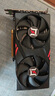 耕升GeForce RTX 5060 暴風(fēng) OC 8G游戲顯卡 DLSS 4 電競游戲/設(shè)計剪輯/AI本地部署/直播娛樂  曬單實拍圖