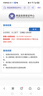 特耐士奇瑞釕合金火花塞E3瑞虎3 5X 3X艾瑞澤3/5/7/8捷途E5旗云星途風(fēng)云 奇瑞 新款瑞虎8瑞虎7艾瑞澤5歐萌達 1.6T 曬單實(shí)拍圖