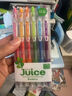 百樂（PILOT）JUICE果汁筆彩色中性筆0.5簽字筆按動水筆文具套裝手賬高顏值 閃亮色系6色套裝LJU-60EF-6C 曬單實拍圖