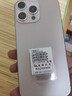 vivomax手機(jī)1TB（1024G）大內(nèi)存7800mAh快充驍龍8電競?cè)略b 鈦沙金 16G運(yùn)行+256G內(nèi)存 官方標(biāo)配 曬單實拍圖