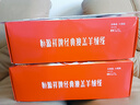 恒源祥2888毛線(xiàn)團(tuán)球100%純羊毛線(xiàn)中粗線(xiàn)棒針手工編織兒童絨線(xiàn)寶寶帽子 226玫紅色 50克 曬單實(shí)拍圖
