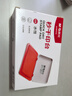 晨光（M&G）105*70mm金屬方形中號秒干印臺印泥  財務(wù)專用 辦公用品 紅色單個裝AYZ97516 曬單實(shí)拍圖
