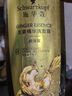 施華蔻（Schwarzkopf）生姜精華洗發(fā)露套裝(洗發(fā)水600ml*2) 控油去屑凈澈頭皮無硅洗頭膏 曬單實(shí)拍圖