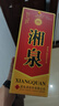 PAKCHOICE冷水壺涼水壺家用冰箱耐高溫自動(dòng)開(kāi)合冷水壺水果茶冷泡壺冷水桶 曬單實(shí)拍圖