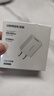 綠聯(lián)5V1A充電頭 蘋果安卓手機(jī)USB充電器插座頭 適用iPhone16e/15/14華為小米OPPO手機(jī)手表 【爆款推薦】5V/1A直插充電器 曬單實拍圖