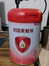 貝因美【重磅煥新】愛(ài)加12-36月幼兒奶粉3段800g HMO+OPN+乳鐵蛋白 曬單實(shí)拍圖