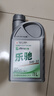 高德潤(rùn)達(dá)樂(lè)馳系列通用dexos 1標(biāo)準(zhǔn) SP/GF-6A 5W-30全合成汽機(jī)油 4L裝 曬單實(shí)拍圖
