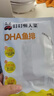 叮叮懶人菜黑椒蒜香魚排100g 去刺工藝 營養(yǎng)早餐 健身高蛋白半成品 預制菜 【爆款】蒜香DHA魚排100g*6袋 曬單實拍圖
