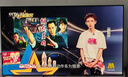 海信電視75E3Q Pro 75英寸 300Hz高刷 108分區(qū)MiniLED 3G+64G大內(nèi)存 護(hù)眼 一級能效 國家補貼以舊換新 曬單實拍圖