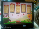 步步高AI學(xué)習(xí)機(jī)X6洪恩【國補(bǔ)減450元】學(xué)生護(hù)眼平板 學(xué)前啟蒙幼小銜接小學(xué)初中高中新課標(biāo)官方旗艦6+256G 曬單實(shí)拍圖