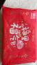 京冇水龍頭延伸器過(guò)濾器洗臉盆池防濺頭萬(wàn)向旋轉(zhuǎn)廚用轉(zhuǎn)接龍頭起泡器 曬單實(shí)拍圖