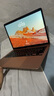 Apple MacBook Air/Pro 二手蘋(píng)果筆記本電腦 輕薄辦公 Macbook Air 2020款 曬單實(shí)拍圖