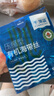 千海藍有機壓縮海帶絲干貨圓餅烘干泡發(fā)涼拌霞浦福建小包裝盒裝 1盒＋贈1片（共11片） 曬單實(shí)拍圖