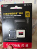 閃迪（SanDisk）256GB TF（MicroSD）內(nèi)存卡 A2 4K V30 U3 C10 至尊超極速移動存儲卡 讀速200MB/s 寫速140MB/s 曬單實拍圖
