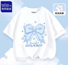 唐獅女大童夏套裝2025新款女孩短袖衣服兒童天絲牛仔褲子薄款 【100%純棉親膚】白色(蝴蝶結) 140 【推薦體重56-68斤】 曬單實拍圖